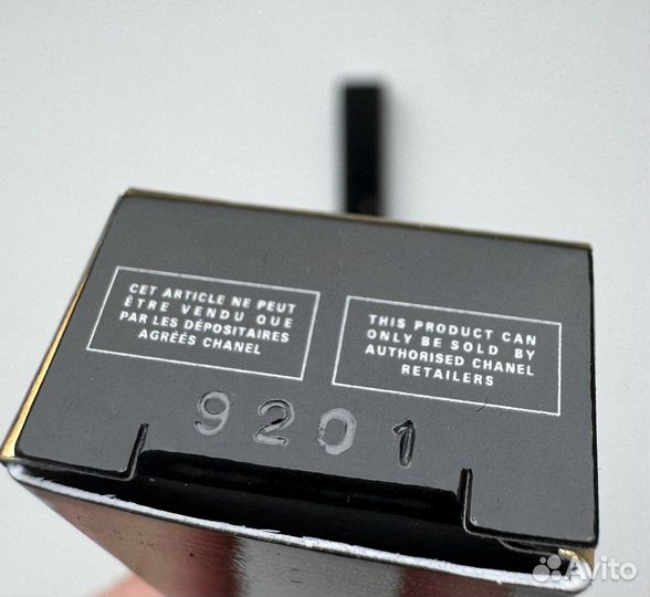 Chanel подводка 514 ultra brun 2023