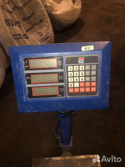 Весы электронные