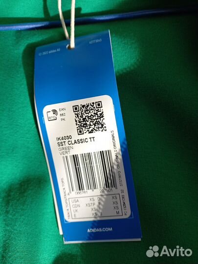 Спортивный костюм женский adidas xs