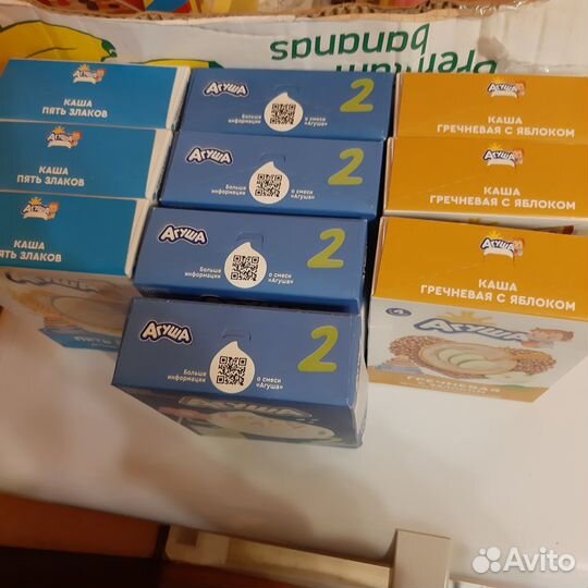 Детское питание смесь