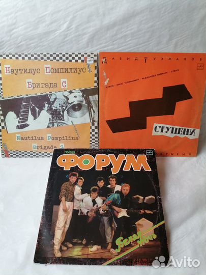 The Beatles,Кино,А.Башлачев,Центр