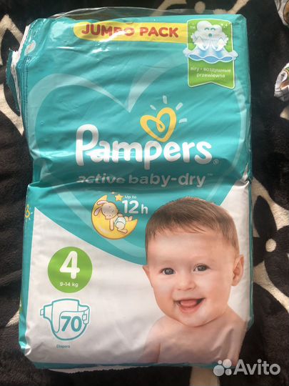 Памперсы подгузники для детей 4
