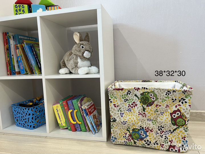Корзины для игрушек и др вещей