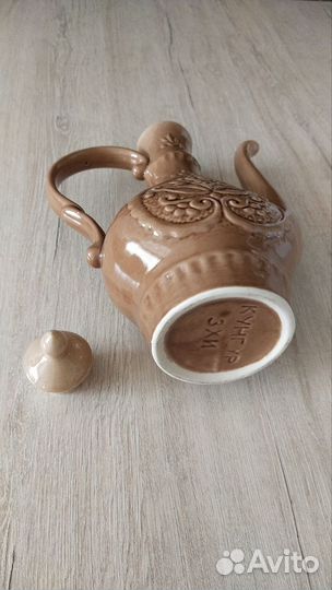 Кофейник Кунгур зхи (ретро)