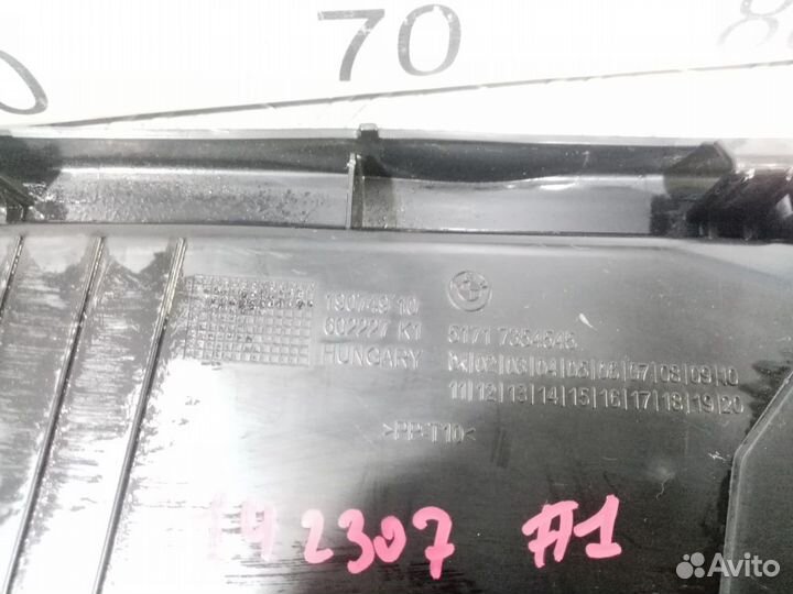 Б/У Крышка щетки стеклоочистителя левая#001