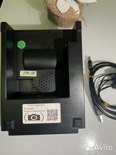 Принтер этикеток Sirion DP - 23