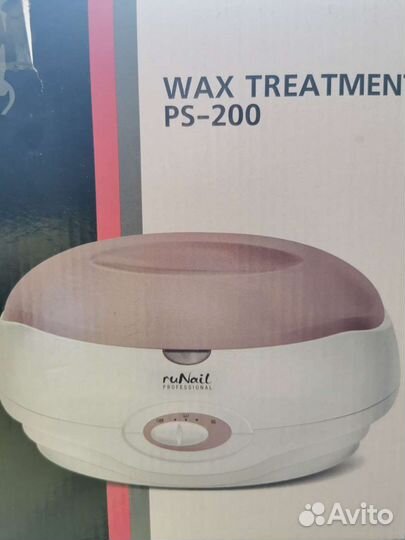 Парафиновая ванночка