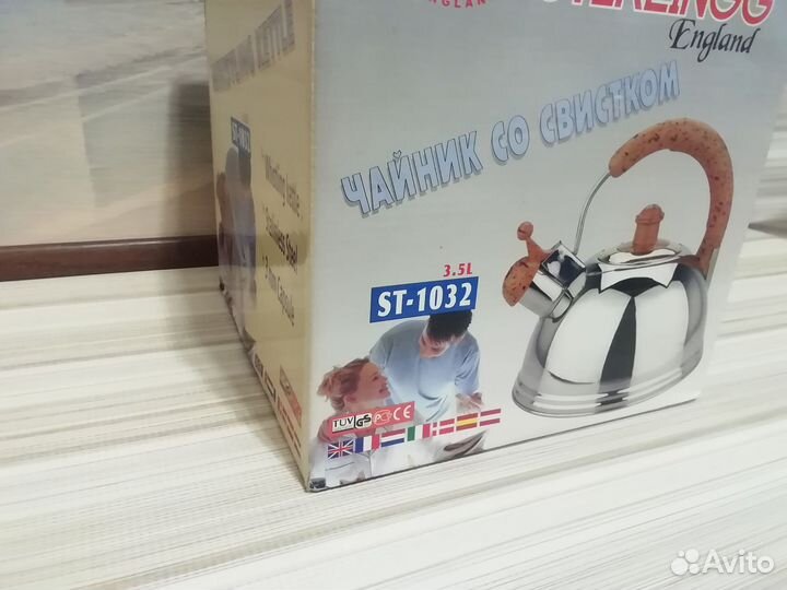 Чайник со свистком новый