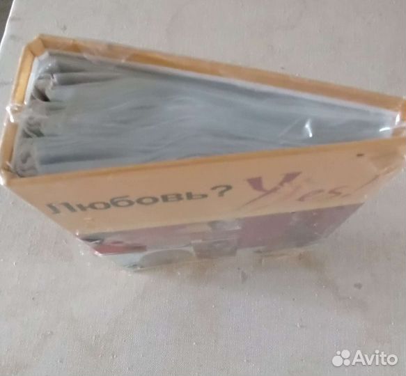 Фотоальбомы