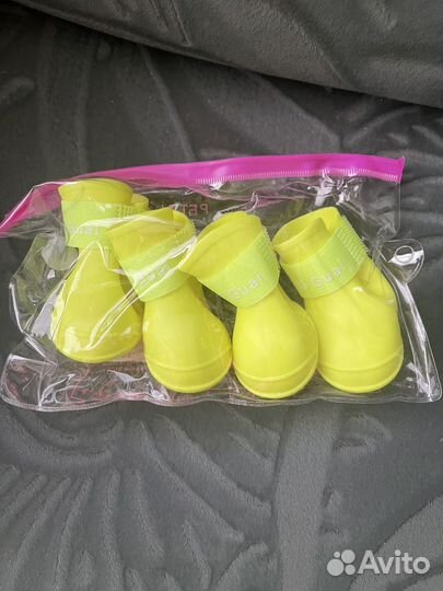 Ботиночки для мелких пород