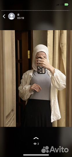 Новые женские вещи