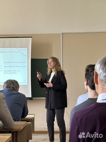 Репетитор по математике и физике егэ из МГУ