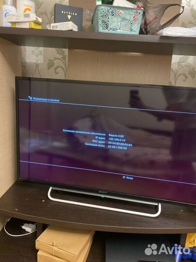 Sony playstation 3 slim прошитая