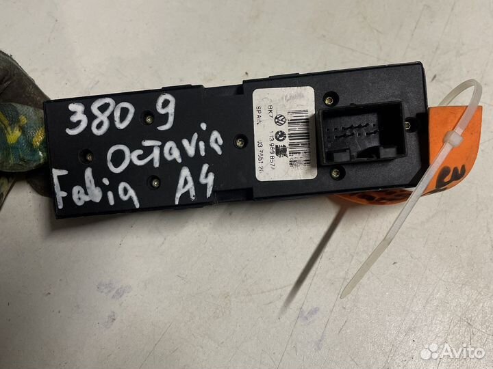 Блок управления стеклоподъемников Skoda Octavia A4