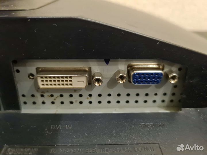 Монитор samsung 203 B