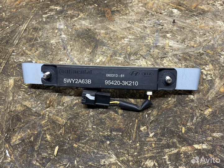 KIA Sportage 3 антенна безключевого доступа