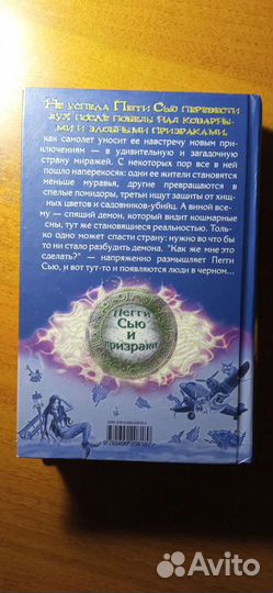 Книги(ассортимент в описании)больше книг в профиле