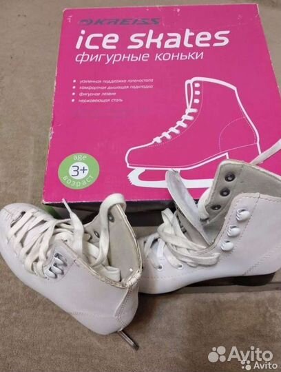 Коньки фигурные для девочки