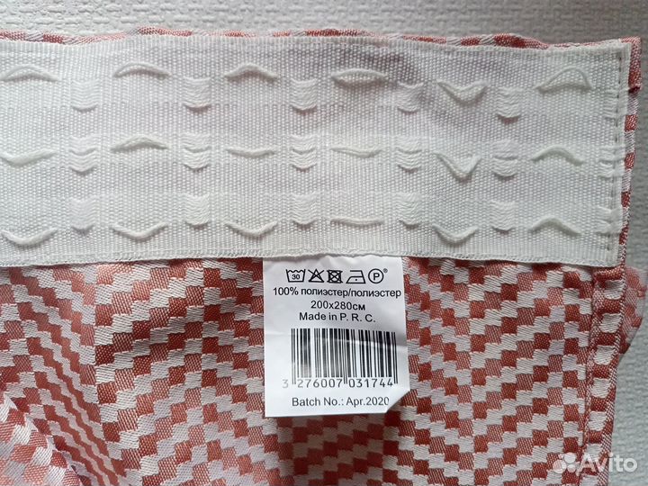 Шторы 200 на 280 см. розовые