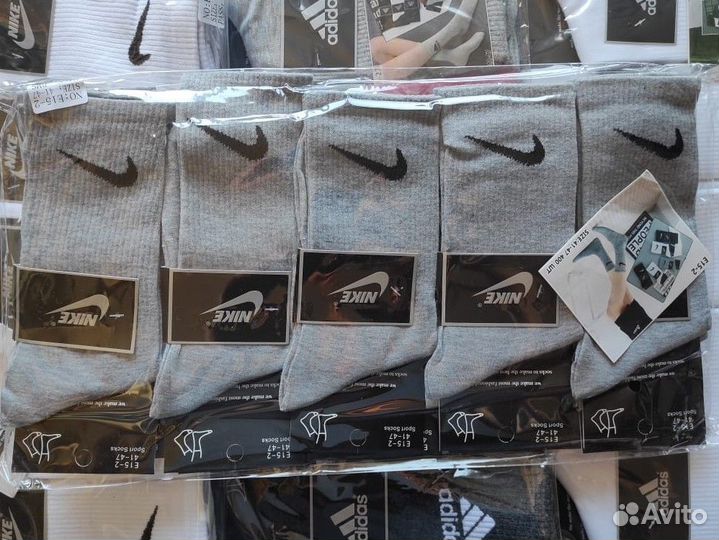 Носки 5 пар арт 388