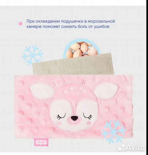 Пояс грелка от коликов