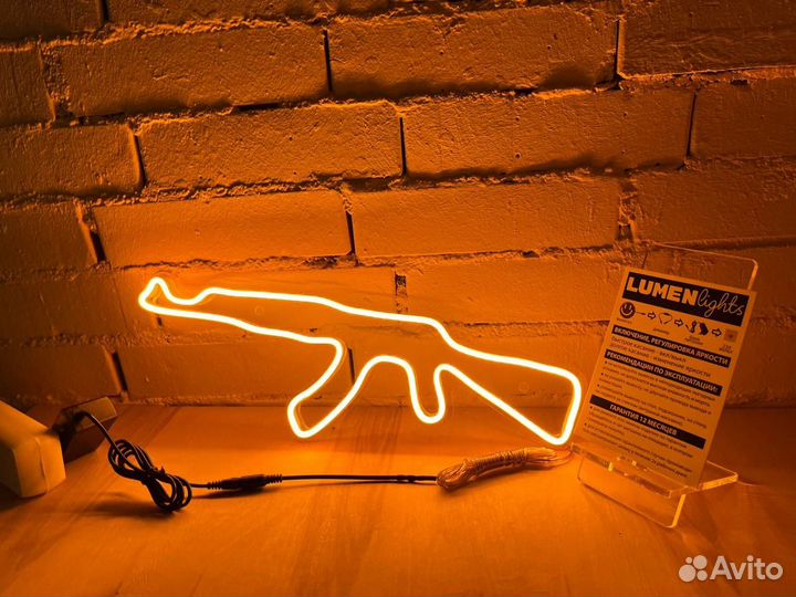 Неоновые вывески