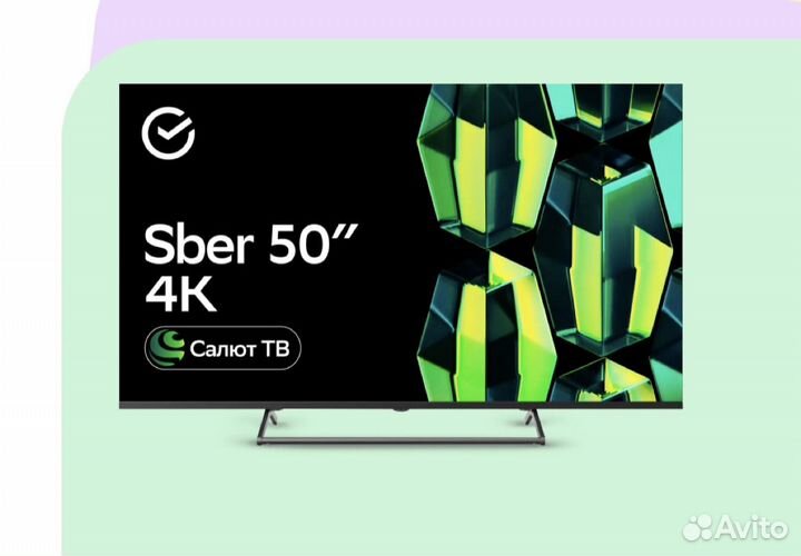 Телевизор 50 дюймов Sber