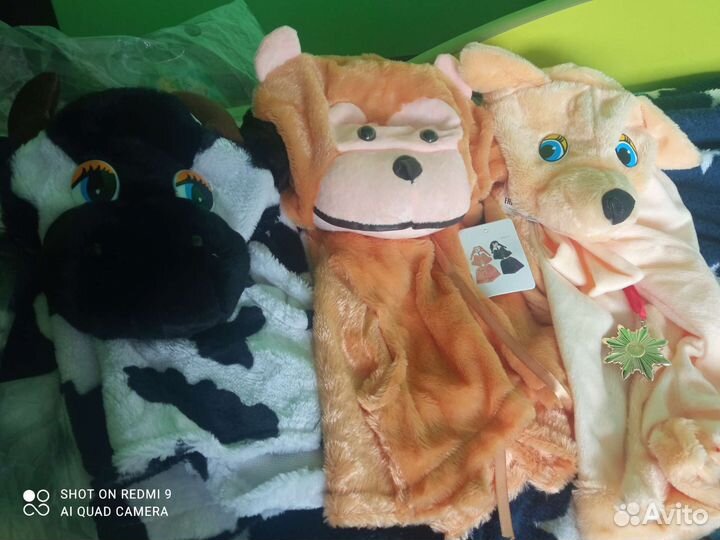 Костюм карнавальный