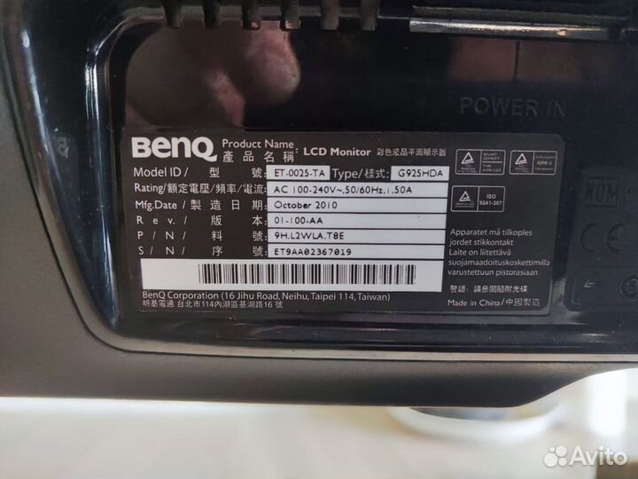 Монитор для компьютера benq