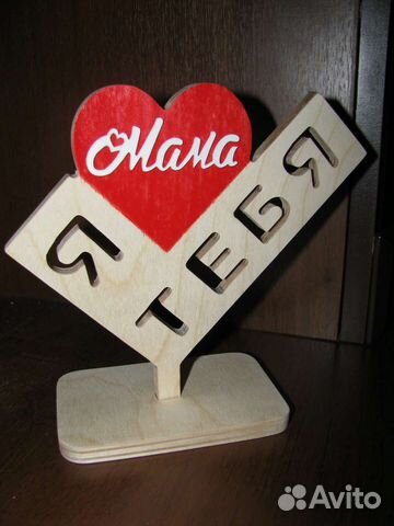 Вечный календарь из дерева