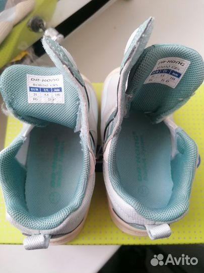 Кроссовки детские dr. Kong 21