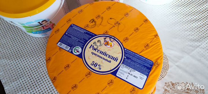 Масло 82.5 сыр, сметана