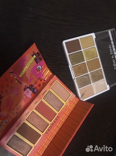 Палитра теней