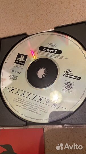 Driver 2: Ps1. Лицензия