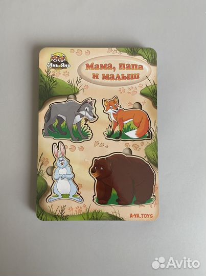 Развивающие деревянные игрушки