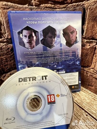 Sony Playstation 4 Диск Detroit Become Human