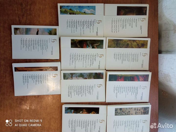 Открытки СССР