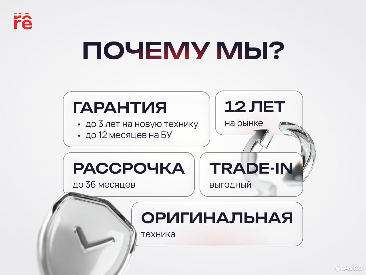 Apple Watch Ultra 2 49mm Trail Loop черный S/M, Пермь