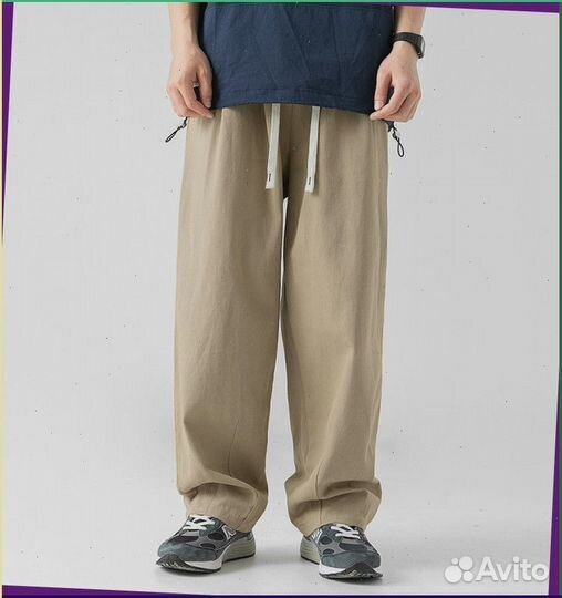 Карго штаны (качество premium)