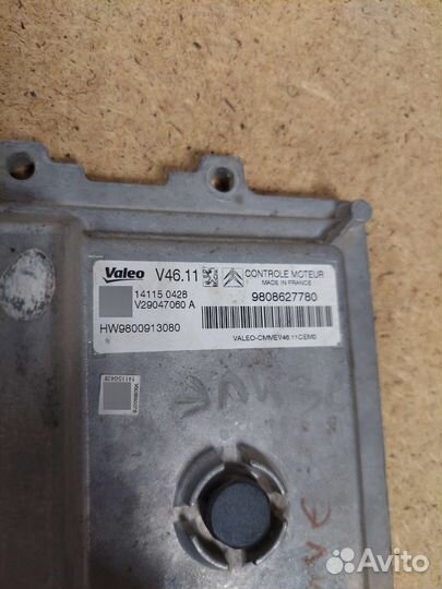 Блок эбу (мозги) citroen c-elysee 1.2