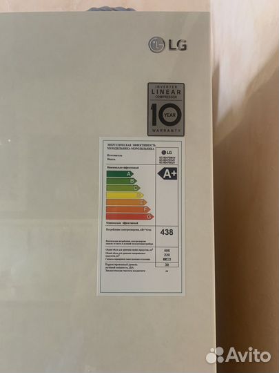 Холодильник бу