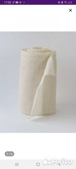 Бенкунг утягивающие после родов