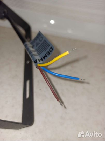 Прожектор светодиодный 50 вт