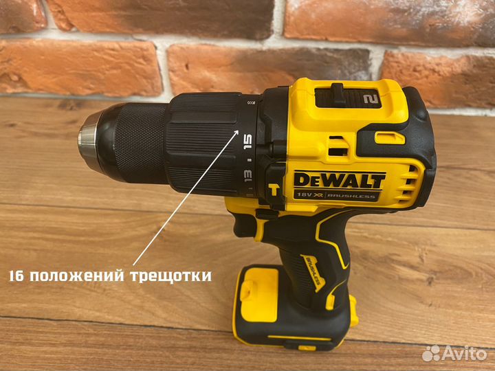 Шуруповерт Dewalt DCD709 (Европа)