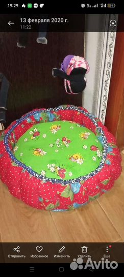 Лежанка для собак и кошек