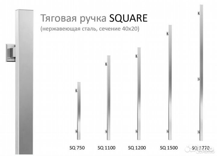 Железная дверь с термо