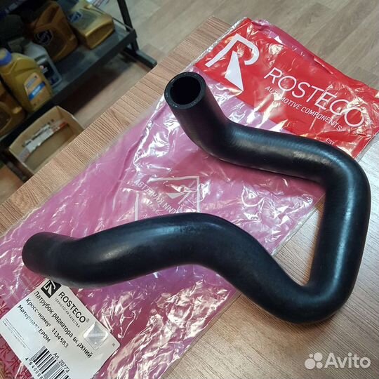 Патрубок радиатора верхний Ford Focus 1 1.8/2.0