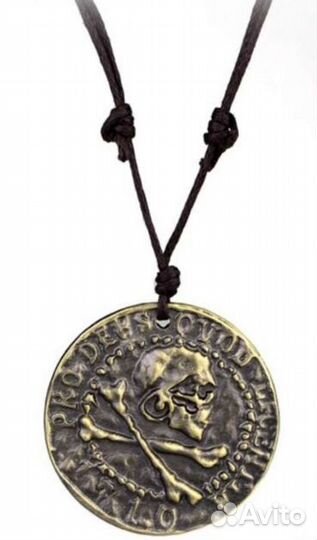 Пиратский кулон