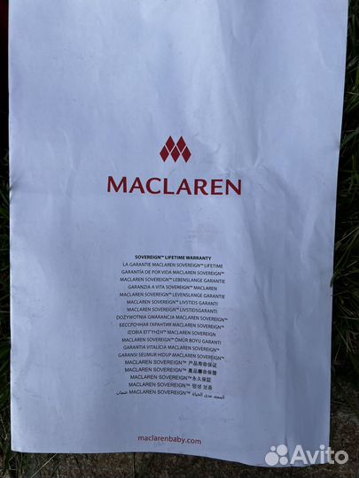 Коляска трость maclaren quest