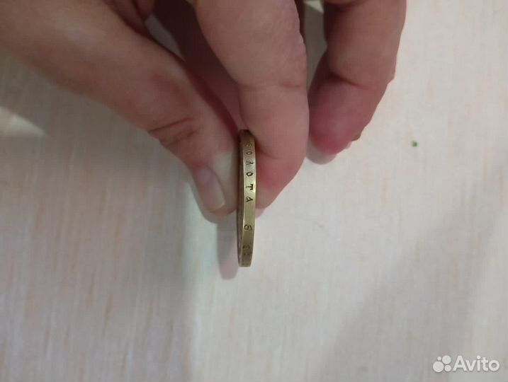 Золотая монета 25 Николая 2